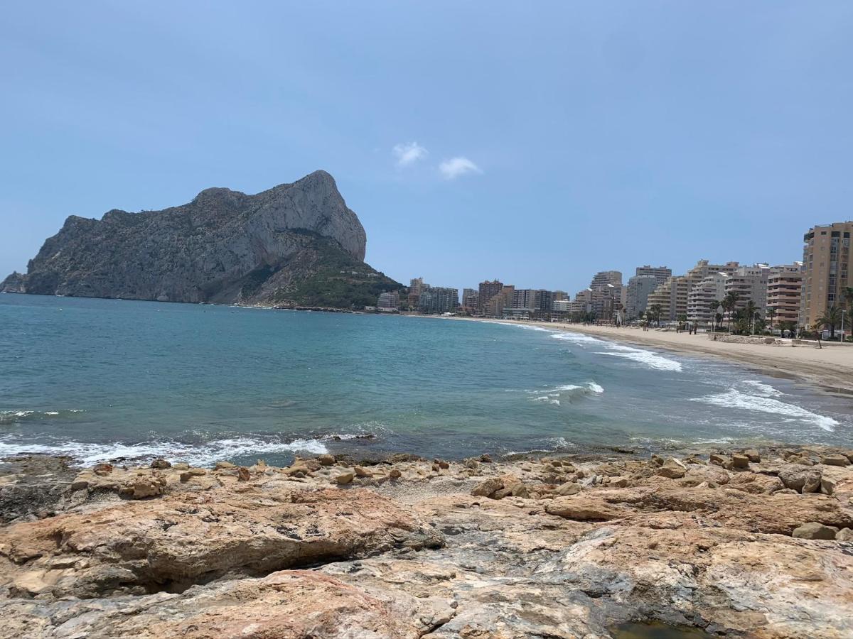Service Lazaro- Aguamarina 13-b Appartement Calpe